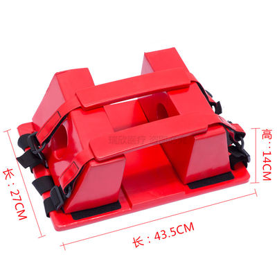 Emergency Rescue Red NBR Head Immobilizer for Stretcher Durable Device