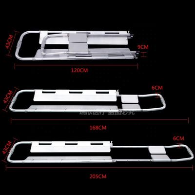 Aluminum Alloy Scoop Stretcher for Sending Fracture Wounded Under Medical Treatment
